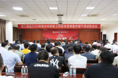 半年省内狂飙27%,张道红能否为枝江重铸“华中酒王”荣光?